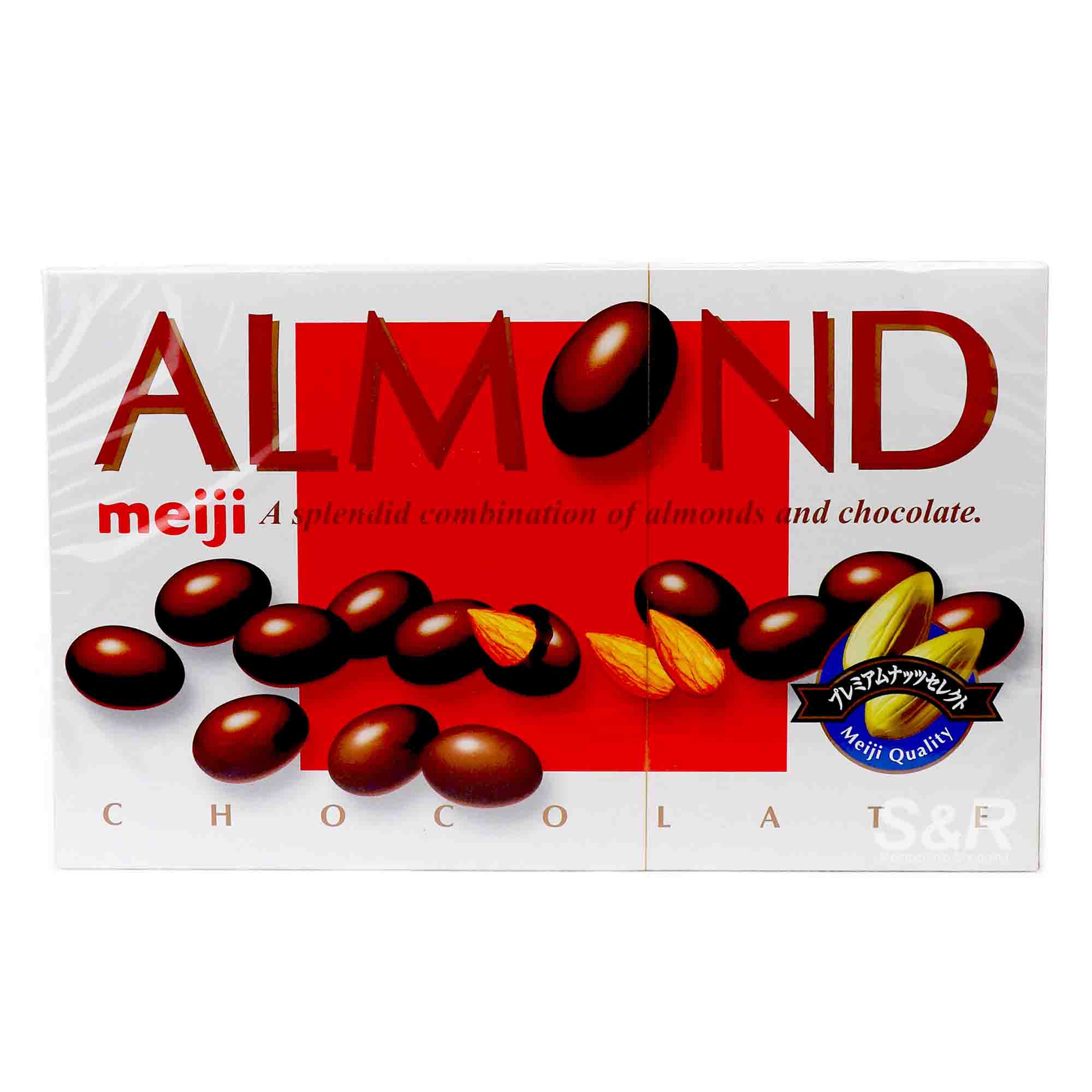 Meiji Almond Chocolate 173g Meiji Almond Chocolate 173g